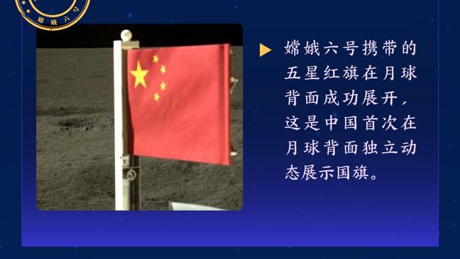 比卢普斯：艾顿打得很棒 他为球队后卫减轻了很多压力